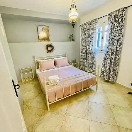Arietta Santorini Apartment *