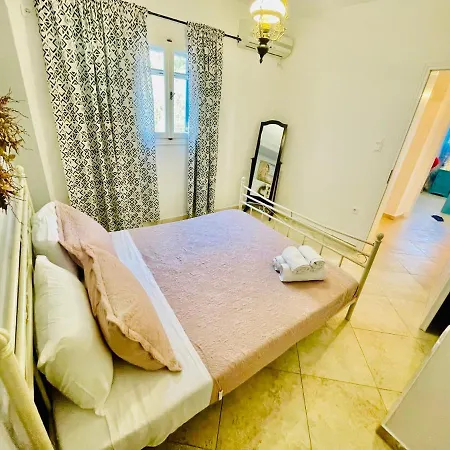 Arietta Santorini Apartment